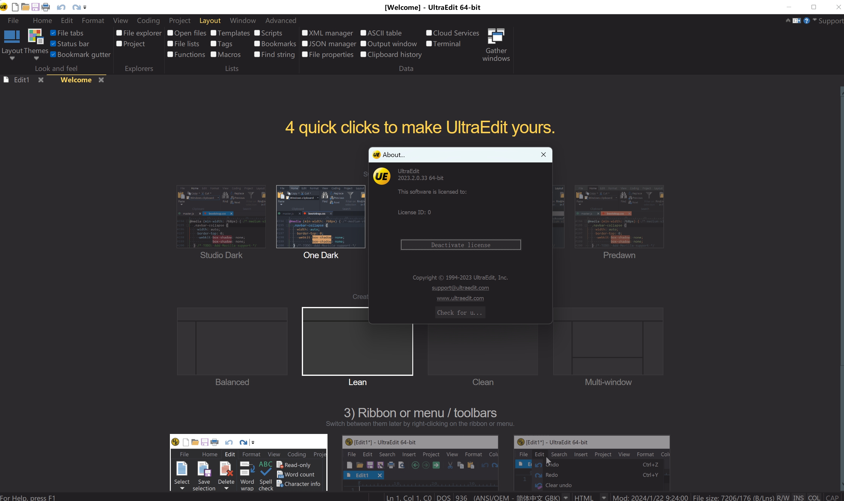 IDM UltraEdit 30.2.0.33 文本编辑器  第1张