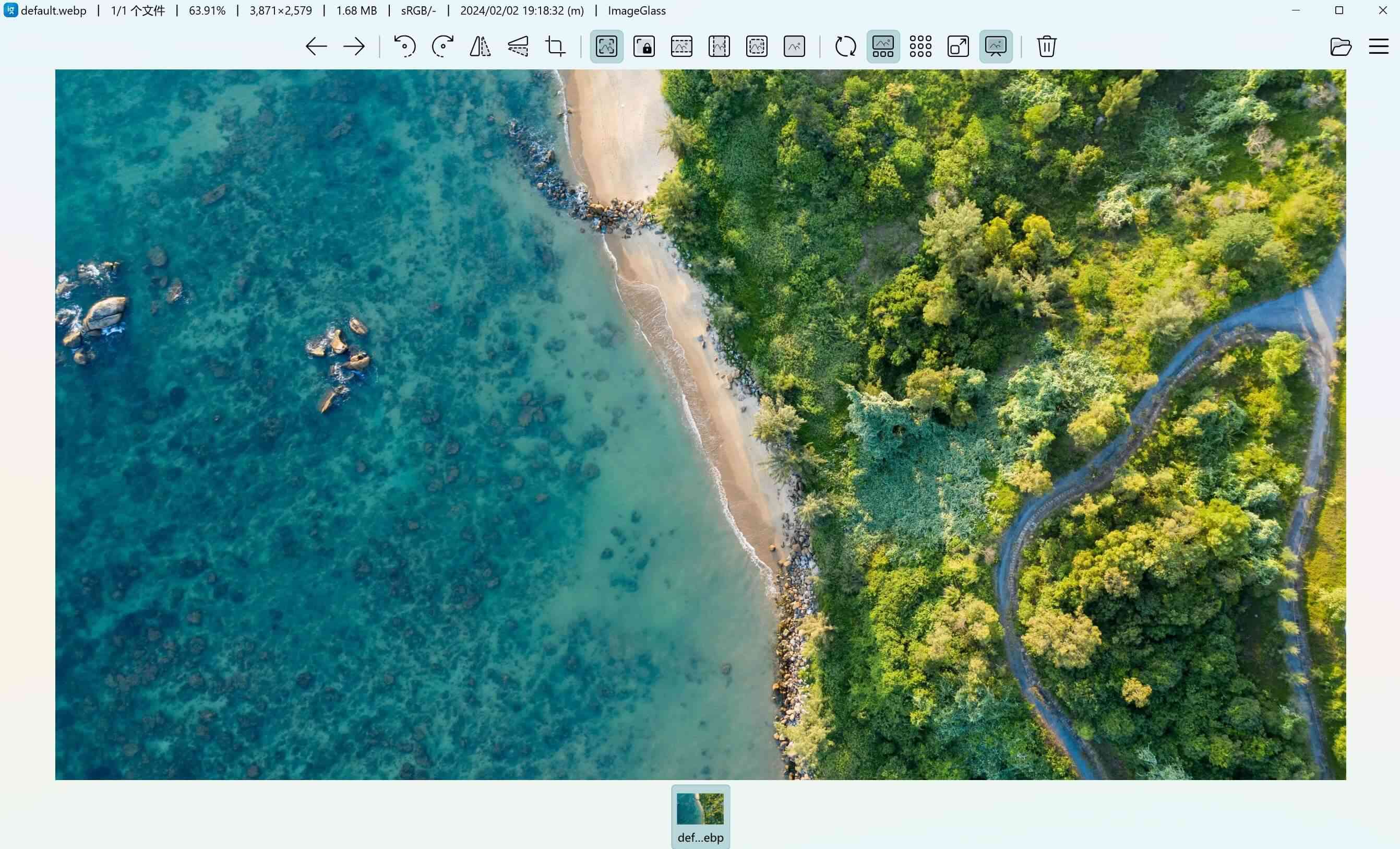 ImageGlass 9.1.8.723 多功能图片浏览器 便携版  第1张