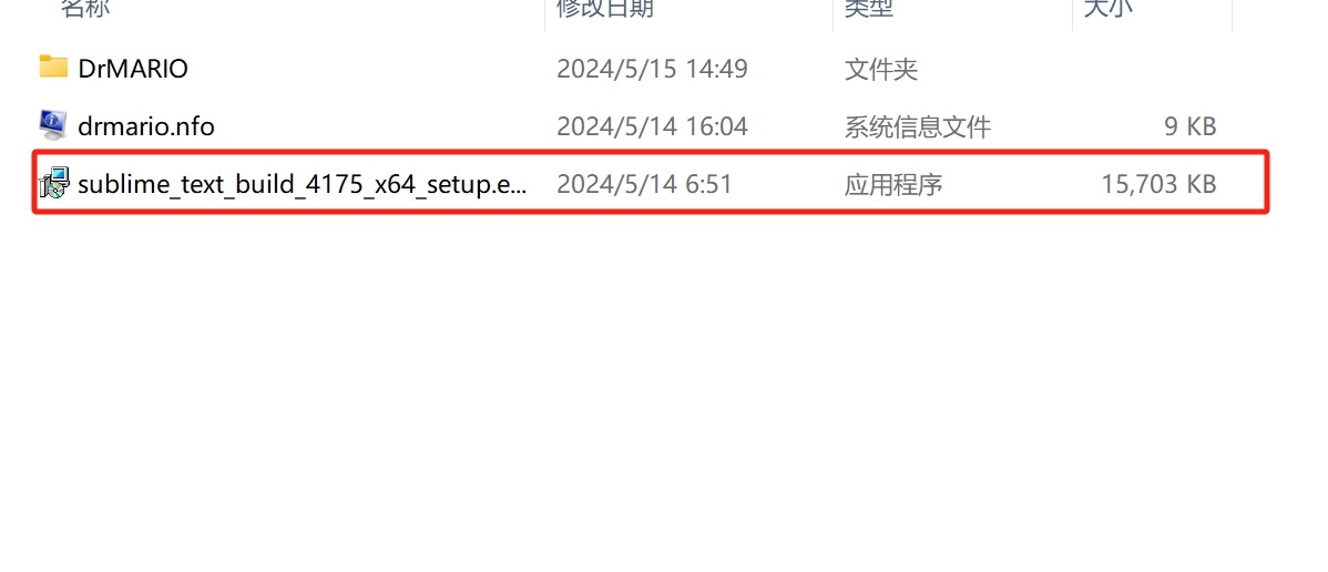 Sublime Text 4 Build 4175 文本和代码编辑器  第2张