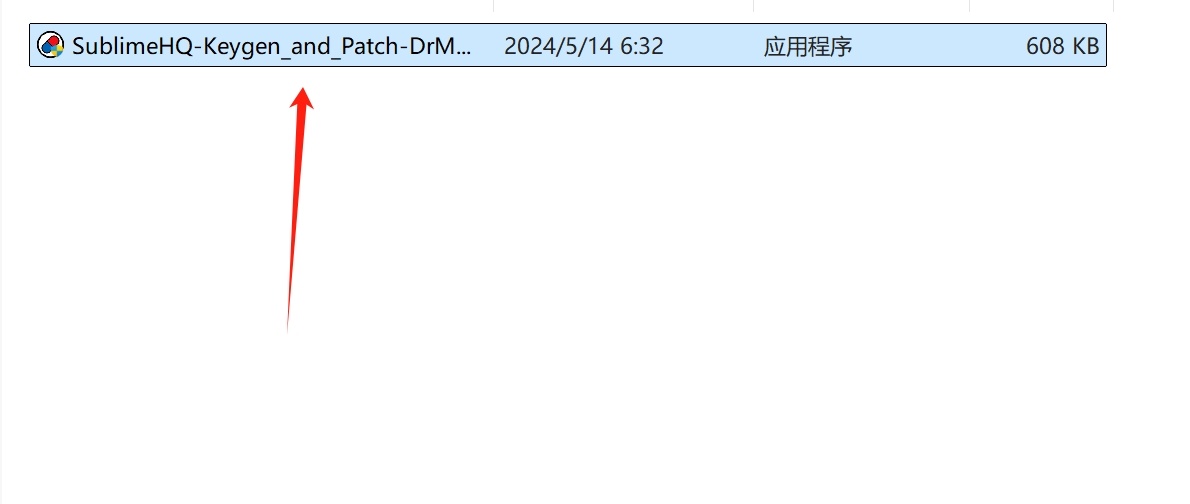 Sublime Text 4 Build 4175 文本和代码编辑器  第6张