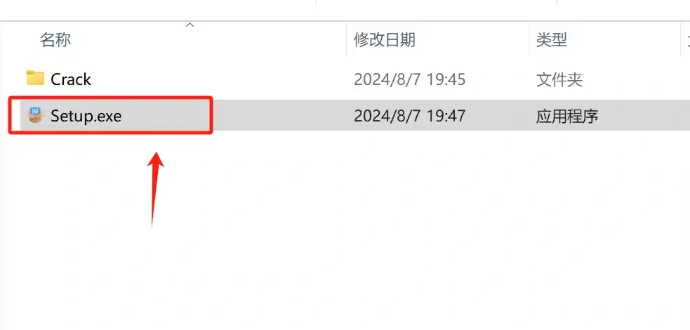 EaseUS Partition Recovery 分区恢复软件专业版  第2张