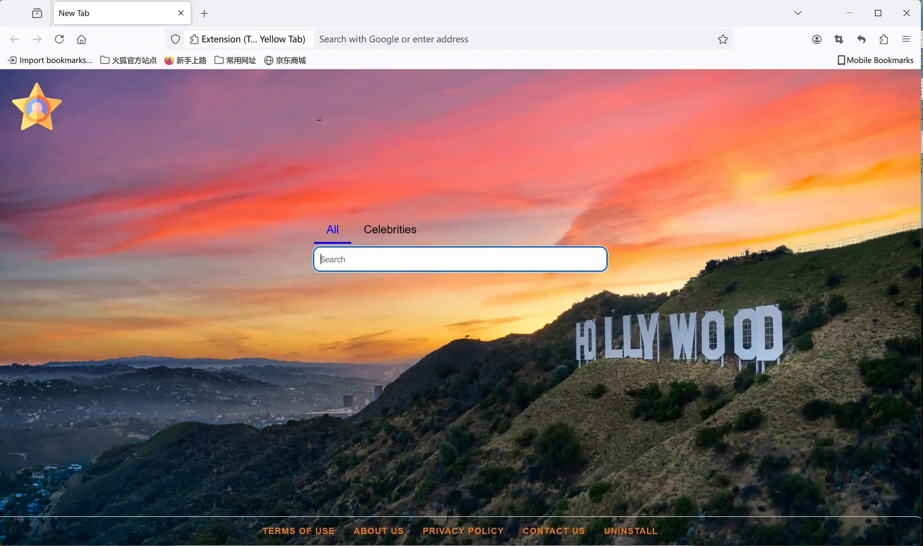 Mozilla Firefox 129.0.1 火狐浏览器 离线安装版  第1张